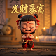 bh公司有哪些艺人